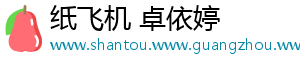 Telegram Telegram